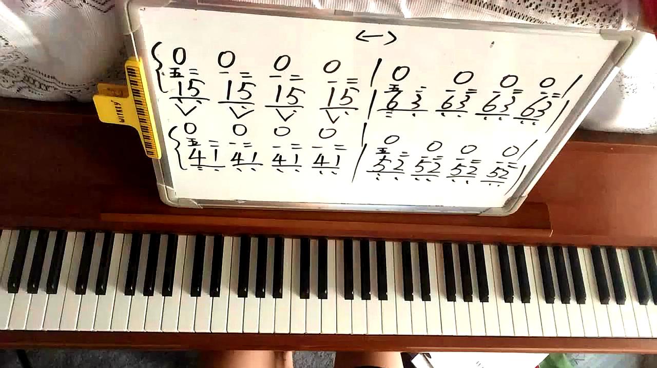 弹钢琴入门教学视频(弹钢琴入门教学视频全集)